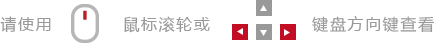 pg电子游戏(试玩)官方网站-APP下载